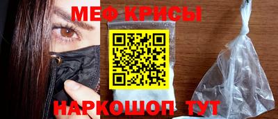 jwh Чебоксары