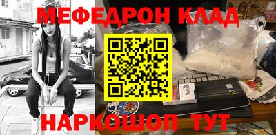 jwh Чебоксары