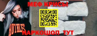 сатива Уссурийск