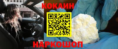 jwh Чебоксары