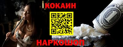 jwh Чебоксары