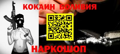 jwh Чебоксары