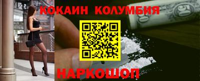 jwh Чебоксары