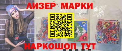 jwh Чебоксары