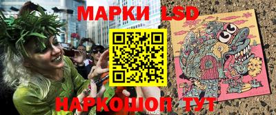 мяу мяу кристалл Чебаркуль