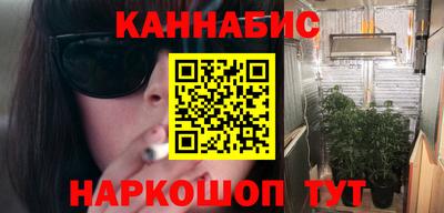 мяу мяу мука Чапаевск
