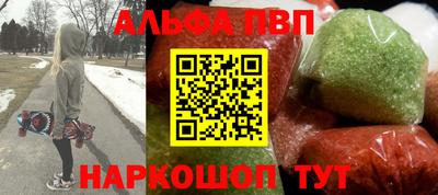 jwh Чебоксары