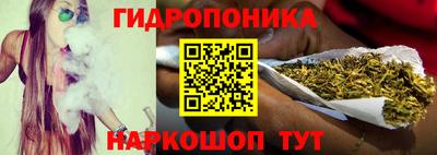 мяу мяу мука Чапаевск