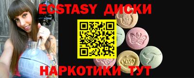 jwh Чебоксары