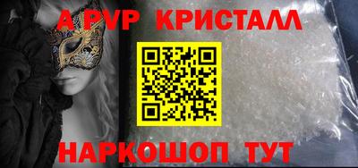 jwh Чебоксары
