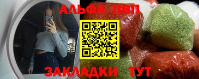 jwh Чебоксары
