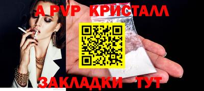 jwh Чебоксары