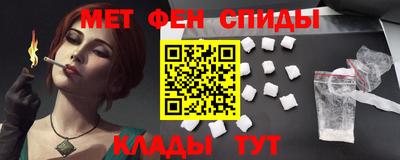 jwh Чебоксары