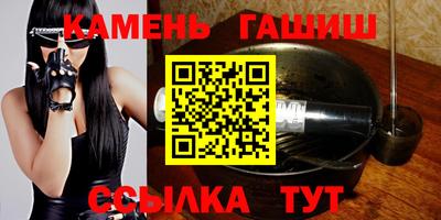 jwh Чебоксары