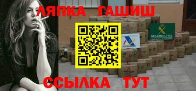jwh Чебоксары