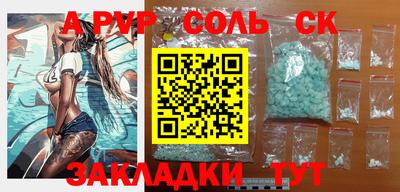 jwh Чебоксары