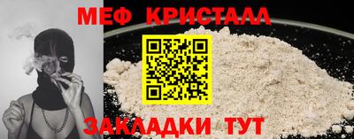 Альфа ПВП Усть-Илимск