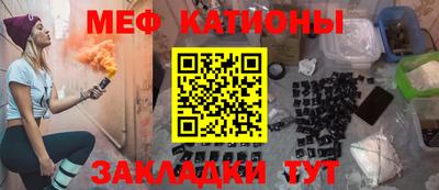 jwh Чебоксары