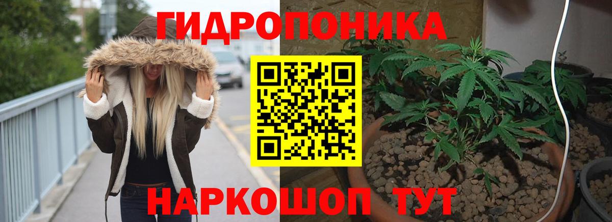 Меф  Alpha-PVP СК   ЭКСТАЗИ  Конопля  Алушта  Вход с VPN  КЕТАМИН  ГАШИШ  Меф МЯУ МЯУ   МЕТАМФЕТАМИН 